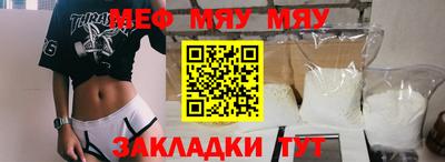 гидропоника Аргун