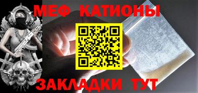 мескалин Апрелевка