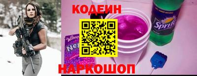 таблы Балашиха