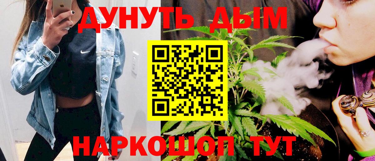 Каннабис OG Kush  Шишки марихуана гибрид  Губкинский  Бошки марихуана VHQ  Шишки марихуана тримм 